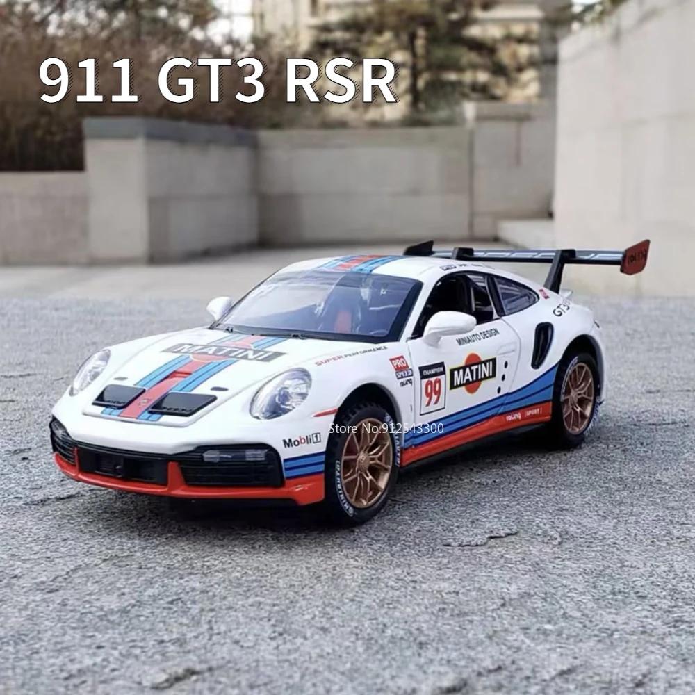 1:24 911 GT3 RSR  峭 ̽ ī, ձ ݼ ĳƮ Ÿī ΰ,   ùķ̼ , ҳ  ÷